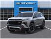 2026 Chevrolet Traverse Z71 (Stk: 260053) in Ottawa - Image 6 of 24 2026 Chevrolet Traverse Z71 (Stk: 260053) in Ottawa - Image 6 of 24