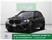 2026 BMW X5 M Competition (Stk: B10200) in Windsor - Image 1 of 27