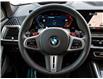 2026 BMW X5 M Competition (Stk: B10200) in Windsor - Image 9 of 27