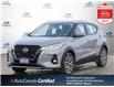 2025 Nissan Kicks Play SV (Stk: U3300) in Hamilton - Image 1 of 29