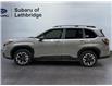 2026 Subaru Forester Touring (Stk: 300243) in Lethbridge - Image 2 of 15