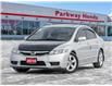 2010 Honda Civic Sport (Stk: 2314066AA) in North York - Image 1 of 24