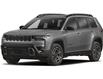 2026 Jeep Cherokee Laredo/Limited in Sarnia - Image 1 of 1