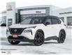 2023 Nissan Rogue SV Moonroof (Stk: 191058) in Milton - Image 1 of 28