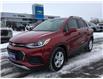2019 Chevrolet Trax LT (Stk: B2550) in Cornwall - Image 1 of 29