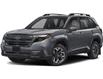 2026 Subaru Forester Touring in RICHMOND HILL - Image 1 of 1