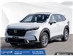 2023 Honda CR-V EX-L (Stk: U6074) in Leamington - Image 1 of 34