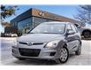 2012 Hyundai Elantra Touring GL (Stk: S26313A) in Ottawa - Image 1 of 18