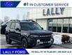 2026 Ford Bronco Sport Badlands (Stk: LFBS01604) in Tilbury - Image 1 of 18