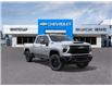 2026 Chevrolet Silverado 2500HD LT (Stk: 45359) in Slave Lake - Image 1 of 24