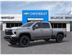 2026 Chevrolet Silverado 2500HD LT (Stk: 45359) in Slave Lake - Image 2 of 24 2026 Chevrolet Silverado 2500HD LT (Stk: 45359) in Slave Lake - Image 2 of 24