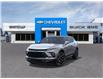 2026 Chevrolet Blazer RS (Stk: 45344) in Slave Lake - Image 8 of 24