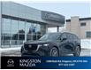 2025 Mazda CX-90 MHEV GS-L (Stk: 26P009) in Kingston - Image 1 of 20