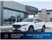 2022 Mazda CX-9  (Stk: 26P011) in Kingston - Image 1 of 22