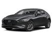 2026 Mazda Mazda3 Sport GS (Stk: 232326) in Kingston - Image 1 of 10
