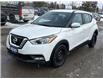 2020 Nissan Kicks SV (Stk: 261759AA) in Aurora - Image 7 of 20