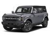 2026 Ford Bronco Outer Banks (Stk: T-859) in Calgary - Image 1 of 13