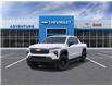2026 Chevrolet Silverado EV Work Truck (Stk: 46079) in Fairview - Image 8 of 24