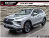 2024 Mitsubishi Eclipse Cross ES (Stk: 621230) in North Vancouver - Image 1 of 23
