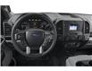 2018 Ford F-150 (Stk: DA186A) in Ottawa - Image 4 of 11 2018 Ford F-150 (Stk: DA186A) in Ottawa - Image 4 of 11