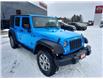 2018 Jeep Wrangler JK Unlimited Rubicon (Stk: PV4406A) in Cornwall - Image 7 of 30 2018 Jeep Wrangler JK Unlimited Rubicon (Stk: PV4406A) in Cornwall - Image 7 of 30