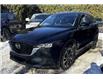2023 Mazda CX-5 GS (Stk: 944) in Kitchener - Image 1 of 6