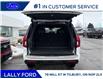 2026 Ford Expedition Platinum (Stk: LFED01560) in Tilbury - Image 5 of 15