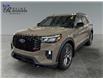 2026 Ford Explorer ST (Stk: T9941) in ROSETOWN - Image 7 of 17