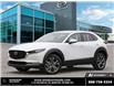 2026 Mazda CX-30 GS (Stk: X330232) in Windsor - Image 1 of 26