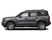 2026 Ford Bronco Sport Big Bend (Stk: 26BS2925) in North Vancouver - Image 3 of 12