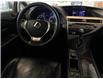 2015 Lexus RX 350 Sportdesign (Stk: 251454AA) in Mississauga - Image 8 of 16