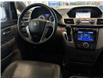 2015 Honda Odyssey Touring (Stk: 251284A) in Mississauga - Image 8 of 20