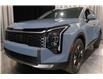 2026 Kia Sportage Hybrid EX (Stk: 26983) in Edmonton - Image 7 of 26