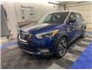 2019 Nissan Kicks  (Stk: U2767) in TISDALE - Image 1 of 12