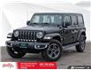 2023 Jeep Wrangler Sahara (Stk: 62593) in Essex-Windsor - Image 1 of 28