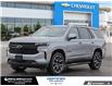 2023 Chevrolet Tahoe RST (Stk: 265070A) in London - Image 1 of 30