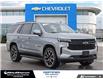 2023 Chevrolet Tahoe RST (Stk: 265070A) in London - Image 8 of 30