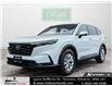 2026 Honda CR-V LX (Stk: 2600796) in North York - Image 1 of 29