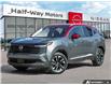 2026 Nissan Kicks SV (Stk: NC6402) in Thunder Bay - Image 1 of 24