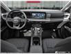 2026 Nissan Kicks SV (Stk: NC6402) in Thunder Bay - Image 20 of 24