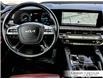 2023 Kia Telluride SX Limited w/Mahogany Interior (Stk: U6345) in Grimsby - Image 26 of 32