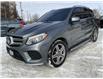 2018 Mercedes-Benz GLE 550 Base (Stk: 4819) in KITCHENER - Image 3 of 31 2018 Mercedes-Benz GLE 550 Base (Stk: 4819) in KITCHENER - Image 3 of 31