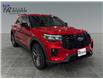 2026 Ford Explorer ST-Line (Stk: T9938) in ROSETOWN - Image 1 of 17