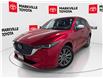 2024 Mazda CX-5 Signature (Stk: 11U4349) in Markham - Image 1 of 40