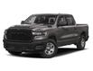 2026 RAM 1500 Tradesman (Stk: 26-0101) in Toronto - Image 1 of 1