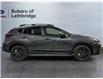 2026 Subaru Crosstrek Convenience (Stk: 300244) in Lethbridge - Image 6 of 15