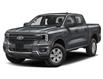 2026 Ford Ranger XL (Stk: R501) in Miramichi - Image 1 of 1