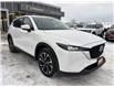 2024 Mazda CX-5 GS (Stk: M6070) in Sarnia - Image 3 of 34