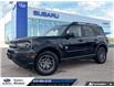 2024 Ford Bronco Sport Big Bend (Stk: P0702) in Tecumseh - Image 1 of 26