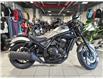 2026 Honda REBEL 1100 ABS (Stk: 26HS-007) in Grande Prairie - Image 1 of 6